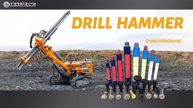 DTH Drilling Rig Features